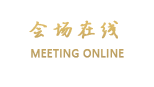 杭州卡洛堂酒店
